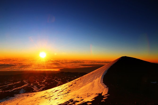 Big Island: Mauna Kea Summit Tour with Free Night Star Photo - Onizuka Visitor Information Station at 9,000 feet